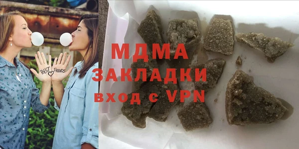 а пвп мука Белокуриха